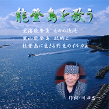 hp用CD.png