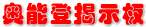 \ǒf